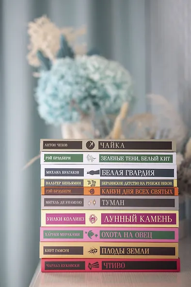 Чтиво - фото 13