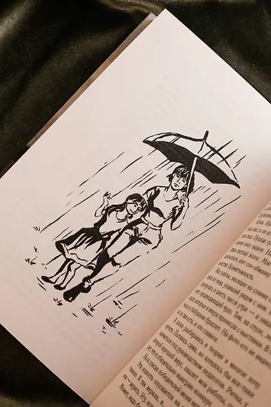 Я люблю тебя лучше всех - фото 10