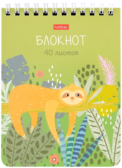 Блокнот А6 40л кл. "Джунгли" мел.картон, гребень, ассорти - фото 4