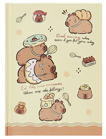 Записная книжка А6+ 46л лин. "Yummy Capybara" карт.коробка с замочком, ассорти - фото 9