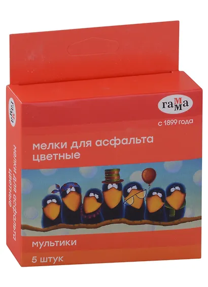 Мелки цветные 05шт квадратные асфальтные "Мультики", к/к, Гамма - фото 5