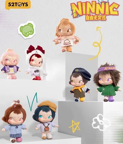 Коллекционный брелок с подвесом Ninnic, серии "Вольный мир" 15,5см, 12-52TOYS-202604, Blind Box, 52 Toys, 15+ - фото 2