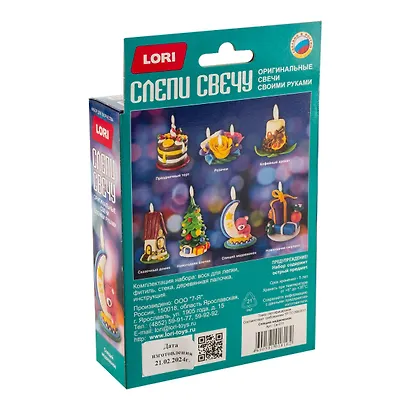 Набор для творчества Lori. Слепи свечу "Спящий медвежонок" - фото 5