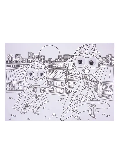 РАСКРАСКА с 4 глазками. ДЛЯ МАЛЬЧИКОВ - фото 4