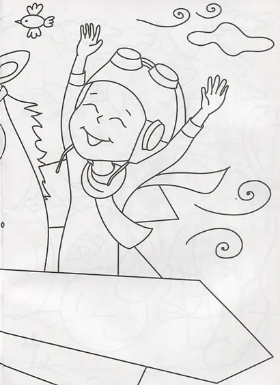 Чудесные единороги. Раскраска - фото 3