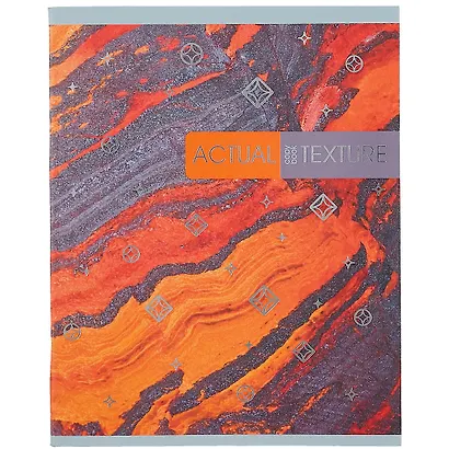 Тетрадь в клетку Listoff, "Космический лед", 48 листов, в ассортименте - фото 3