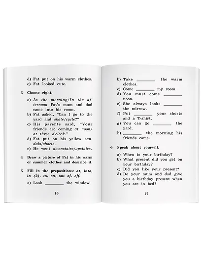 Приключения шестерых друзей/The Adventures of Six Friends. Домашнее чтение с заданиями по ФГОС. Английский клуб - фото 7