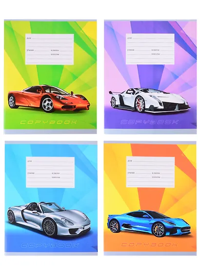 Тетрадь в линейку Listoff, "Ралли", 12 листов, в ассортименте - фото 8
