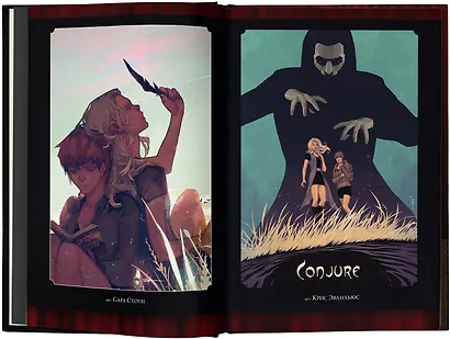 Театр теней Рэя Брэдбери - фото 8