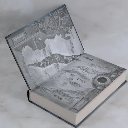 Тень и кость (Ли Бардуго) - купить книгу в интернет-магазине на book24 ...