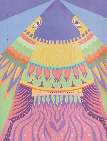 Скоростные рыбешки - фото 4