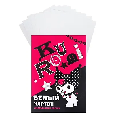 Картон белый 7 листов А4 "Kuromi" мелованный - фото 3