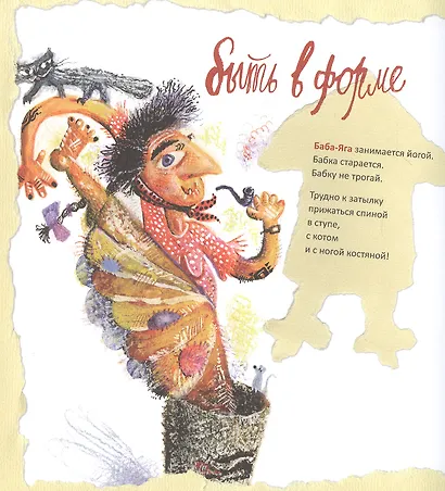 Вишневый пирог - фото 4