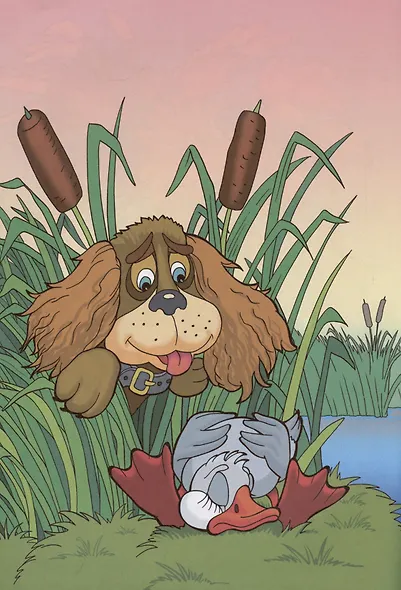 Гадкий утенок - фото 5