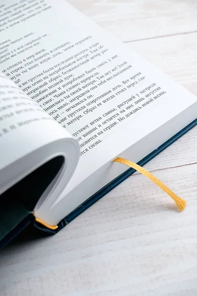 Старинные японские повествования о чудесах - фото 9