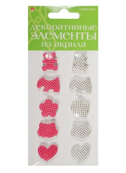 Декоративные элементы из акрила Набор №19 Фигурки Микс 2 (2-336/19) (10шт.) (Hobby Time) (упаковка) - фото 1