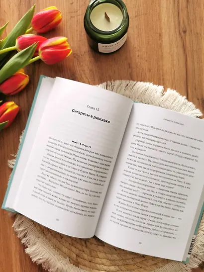 "Мама, я поела и в шапке". Родительский квест от школьных поделок до пубертата любимых детей - фото 12