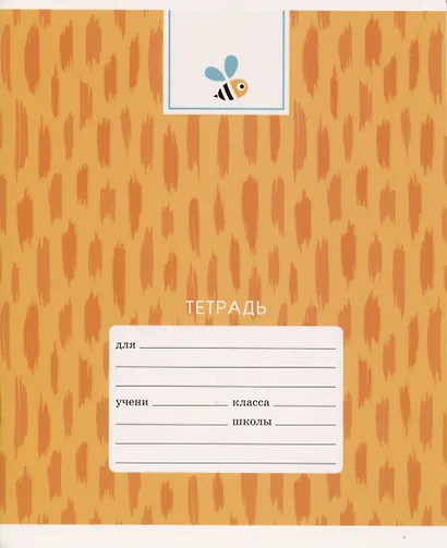 Тетрадь в клетку Listoff, "Милая тетрадь", 12 листов, в ассортименте - фото 3