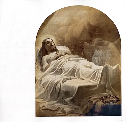 Карл Брюллов. Христос во гробе - фото 3