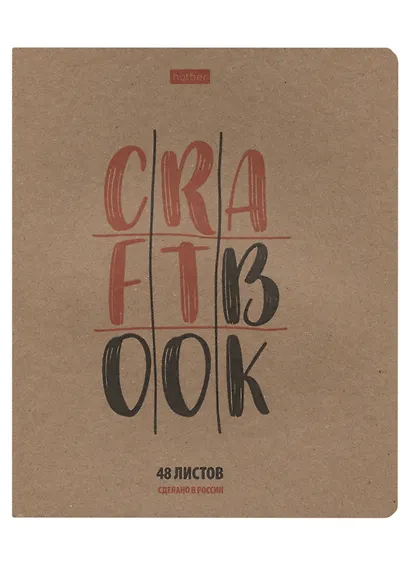 Тетрадь общая «Craft» в ассортименте, 48 листов в клетку, A5 - Hatber - фото 3