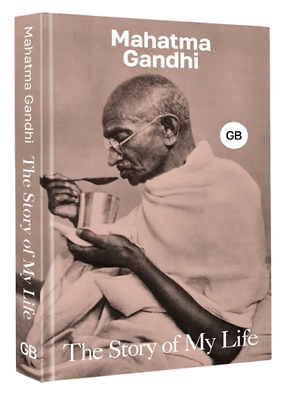 The Story of My Life - фото 3