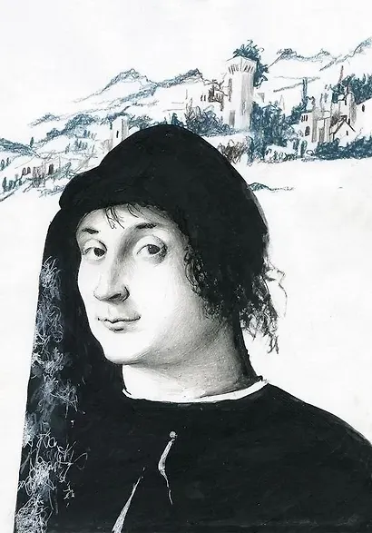 Эстетика Возрождения Философский зал - фото 3