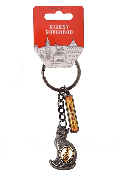 Брелок фигурка Кот с рыбкой (металл) (Нижний Новгород) (196ATN-CAT-76) - фото 1