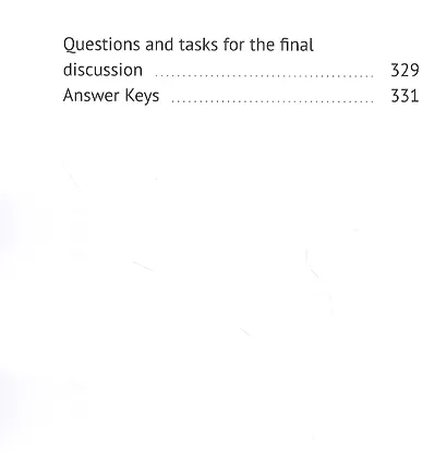 Tommy’s house - фото 3