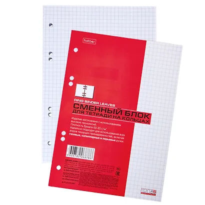 Сменный блок для тетрадей Hatber, белый, 120 листов, клетка - фото 5