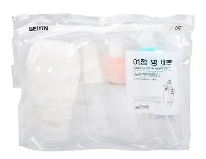 Travel набор бутылочек (прозрачные) (4шт) (12-250105-G3) - фото 1