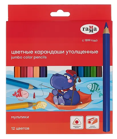 Карандаши цветные 12 цветов "Мультики" трехгранные, с точилкой - фото 1
