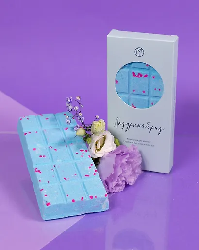 Бомбочка-шоколадка градиент Лазурный бриз (195 г) (1-3) - фото 3