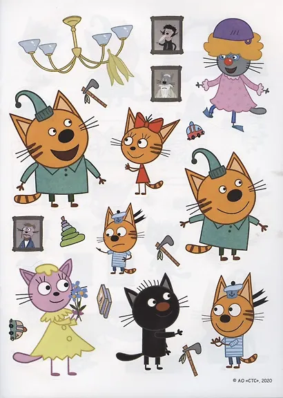 Развивающая книжка с многоразовыми наклейками № МН 2008 "Три Кота. Где котята побывали?" - фото 2