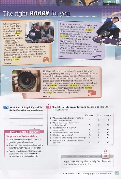 Optimise A2. Student's Book Pack - фото 2