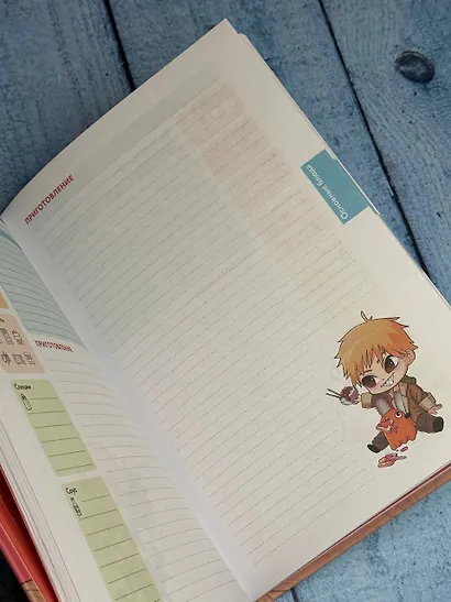 Книга для записи рецептов "Итадакимас!" - фото 5