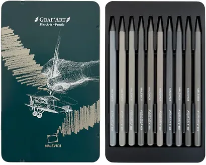 Карандаши чернографитные 10шт монолитные "Graf'Art" 2H, HB, B, 2B, 3B, 4B, 5B, 6B, 8B, 10B, мет.коробка, Малевичъ - фото 2