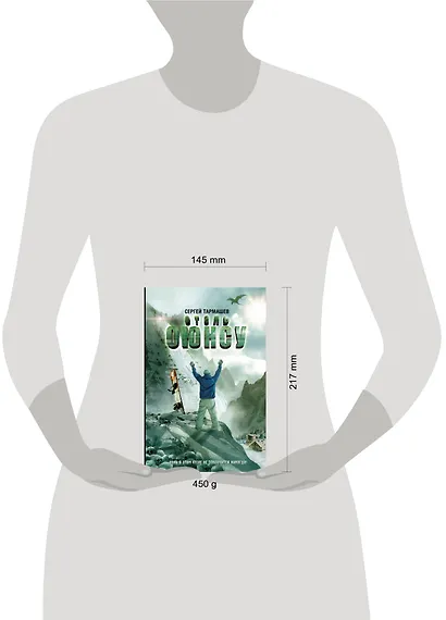 Отель Оюнсу - фото 3