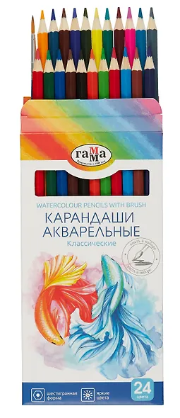 Карандаши акварельные 24цв "Классические" с кистью, к/к, Гамма - фото 2