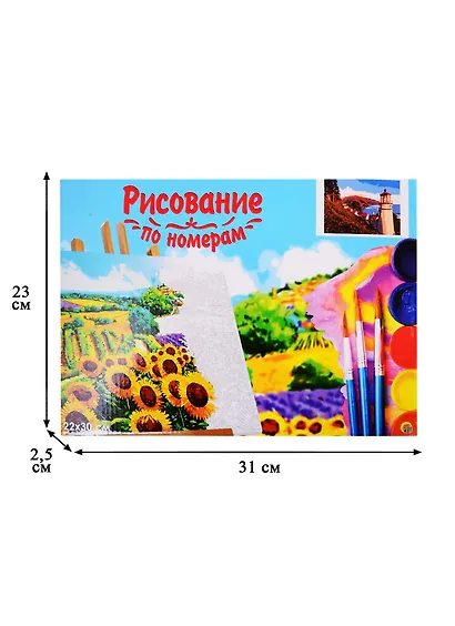 Набор д/творчества Рыжий кот Холст с красками 22х30см по номерам Маяк на холмистом берегу HS402 - фото 3