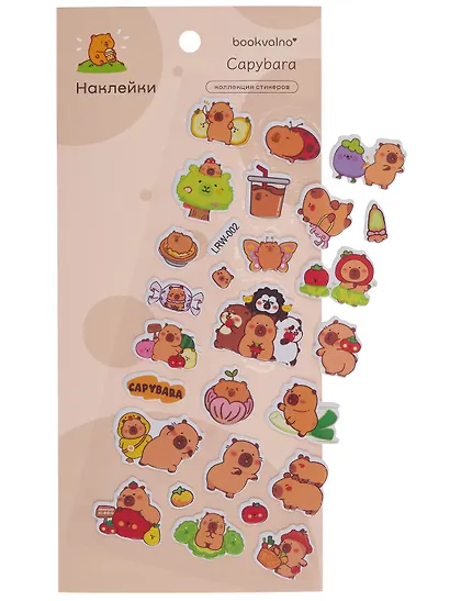 Наклейки Капибара (LRW-002) (упаковка) Bookvalno - фото 3