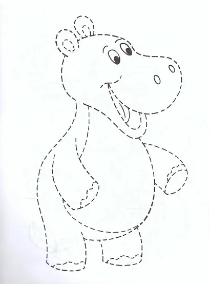 Прописи. Обводилки для самых маленьких. 3-4 года - фото 3