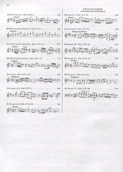 Клавирные сонаты. Уртекст. В двух томах (комплект из 2 книг) - фото 3