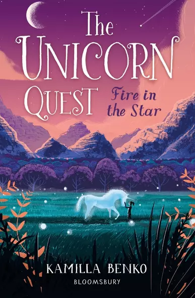 Fire in the Star: The Unicorn Quest 3 - фото 1