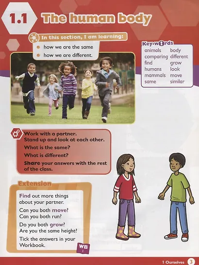 Max Science primary. Discovering through Enquiry. Student Book 1 - фото 4