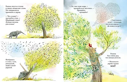 Дерево для Рыжика - фото 4