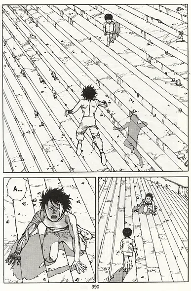 Акира. Том 4 (Akira). Манга - фото 4
