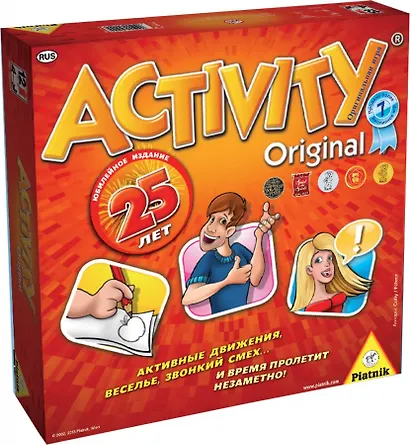 Настольная игра, PIATNIK, Activity 2 Юбилейное издание - фото 1