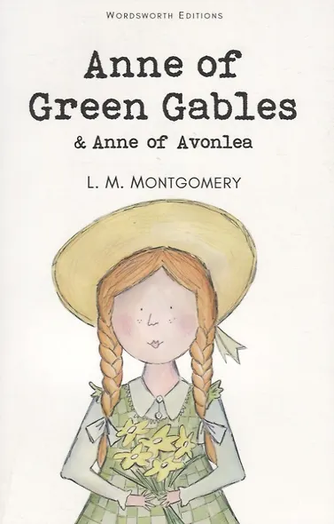 Anne of Green Gables & Anne of Avonlea - фото 2