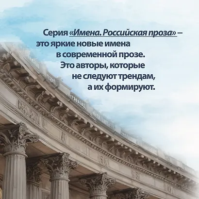 Олений колодец - фото 8