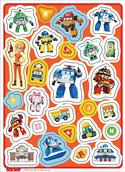 Робокар Поли. - фото 3